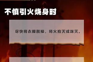 Kaiyun官方网站外国截图3